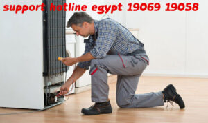 ديب فريزر وايت بوينت