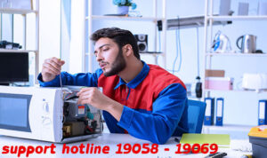 ميكروويف وايت بوينت